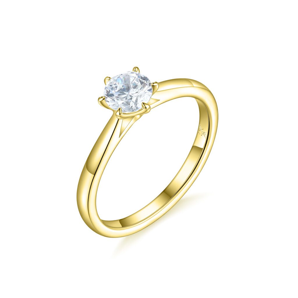 Nalia – Förlovningsring i 18k Gulguld med diamant